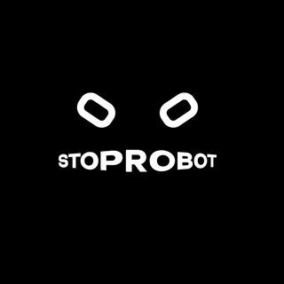 Stoprobot Vinyl