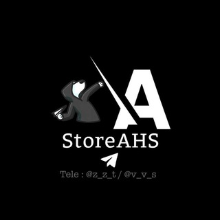 @STORE_AHS