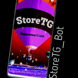 @Store_Tg_Bot