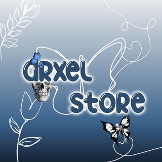 @storearxel