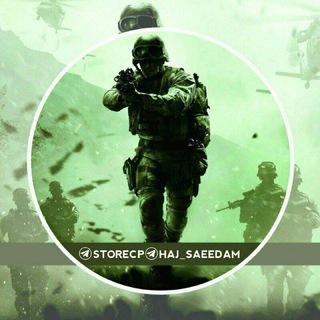 @storecprules
