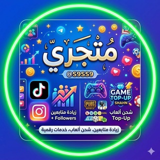 @storeme1