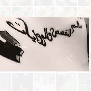 @stories_world