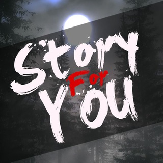 Story for You / Топовые истории