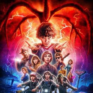 Stranger Things