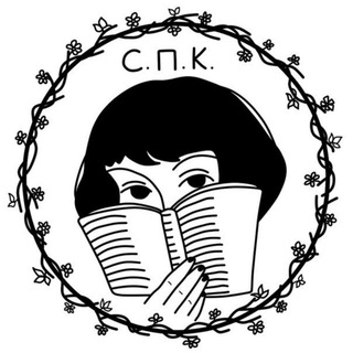 Строки пыльных книг📖
