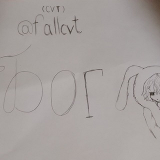 @strumvor