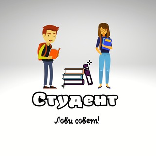 @Student_Lovisovet