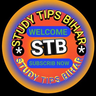 Study tips bihar