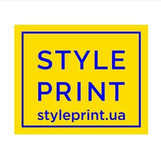 Styleprint.ua Державинская 2