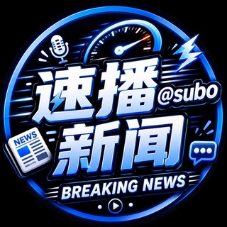 @subo