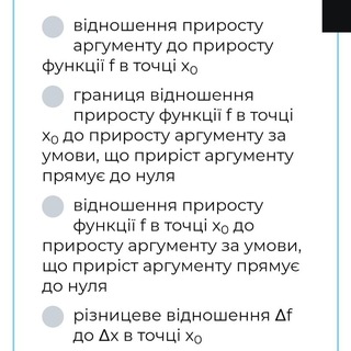 @suchau