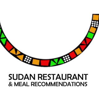 @sudan_restaurant