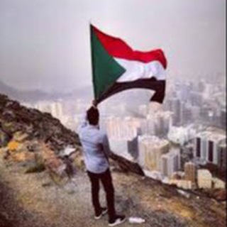صور من السودان - photos from sudan🇸🇩
