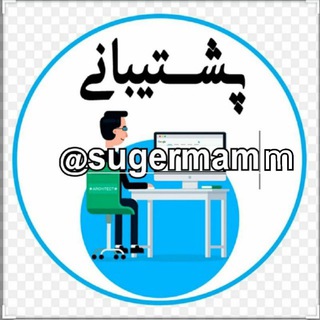 @sugermamiy