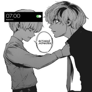 @suicidealya