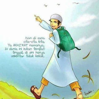 Sumber Ilmu ﷽