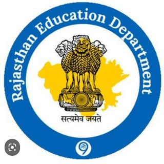 शिक्षा विभाग समाचार
