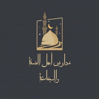 @Sunna_Schools