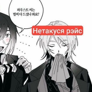 @SunRays656