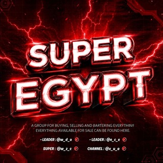 @super_masr