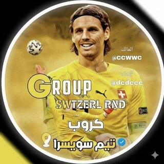 @super_saef