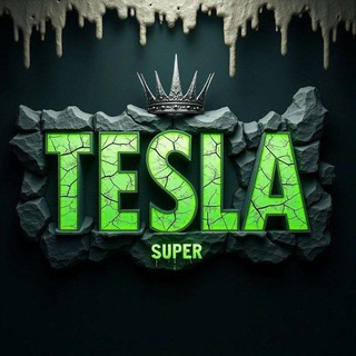 سوبر تيسلا Super Tesla