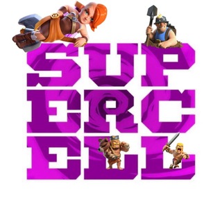 @supercell