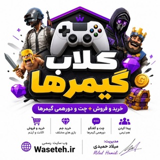@SUPERCELL_Gp