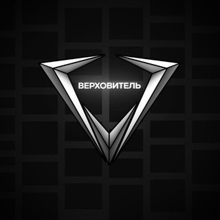 @suppvrhbot