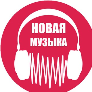 @Svejaya_Muzika_Chat