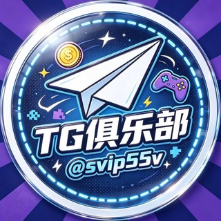 @svip55v