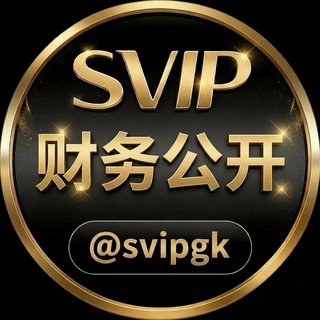 @svipgk