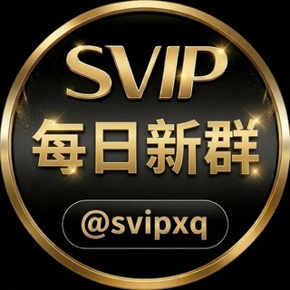 @svipxq