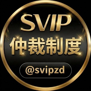 @svipzd