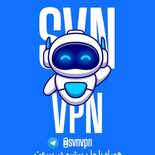 @svnvpn