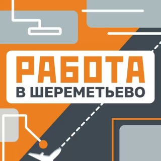 @svo_job