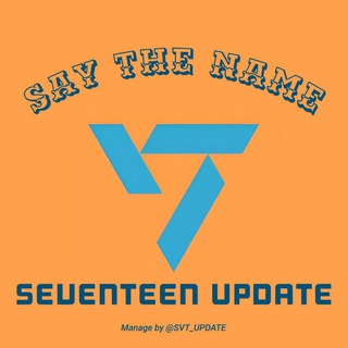 SEVENTEEN UPDATE