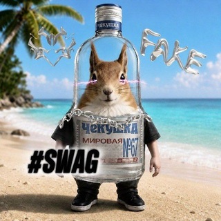 @SWAGbelochka