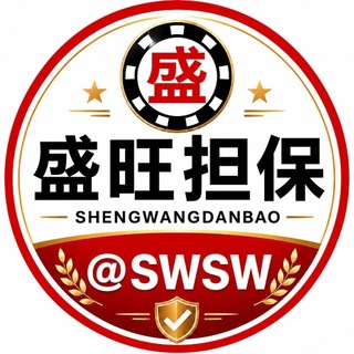 @SWSW