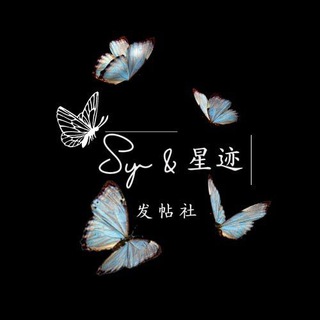 @sy_fatieshe