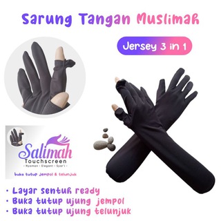 Testimoni Salimah Gallery Solo