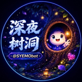 @syemobot