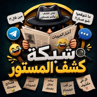 @syrians_news