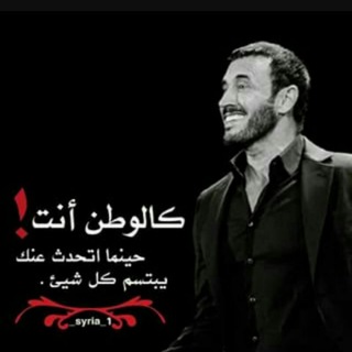 ┊آآغـَۘـٰٖ(✘)ُـﹻـانۛۧـَۧيـناِۛۛ 🎤🎧📣