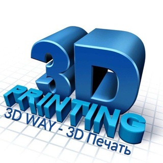 @T3D_Way