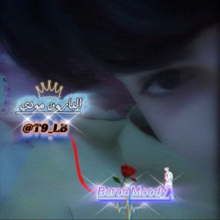 @T9_LB