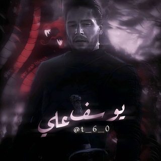 ٦/١
