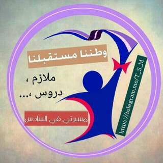 @t_s_m