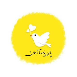 @Ta_Asemaan
